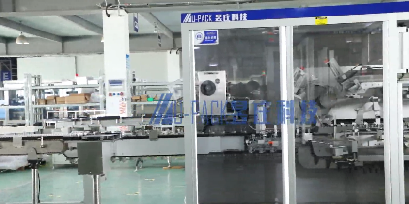 自動裝盒機(jī)