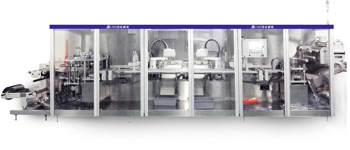 泡罩包裝機的原理、優(yōu)勢及應(yīng)用前景